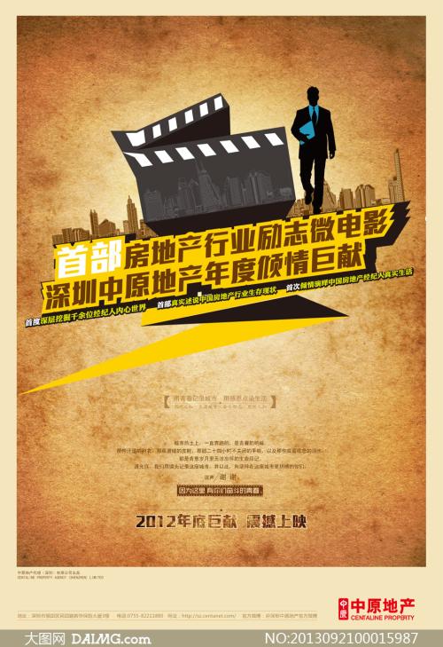 巴斯大学 Diploma购买 Diploma